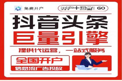 SEM优化实战：精准定位，提升广告效果