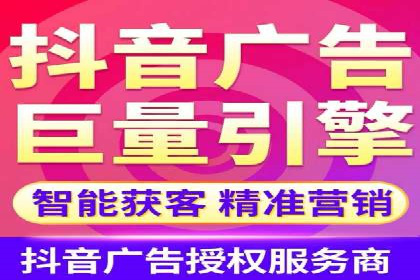 朋友圈信息流中如何发现并抓住商机：案例分享